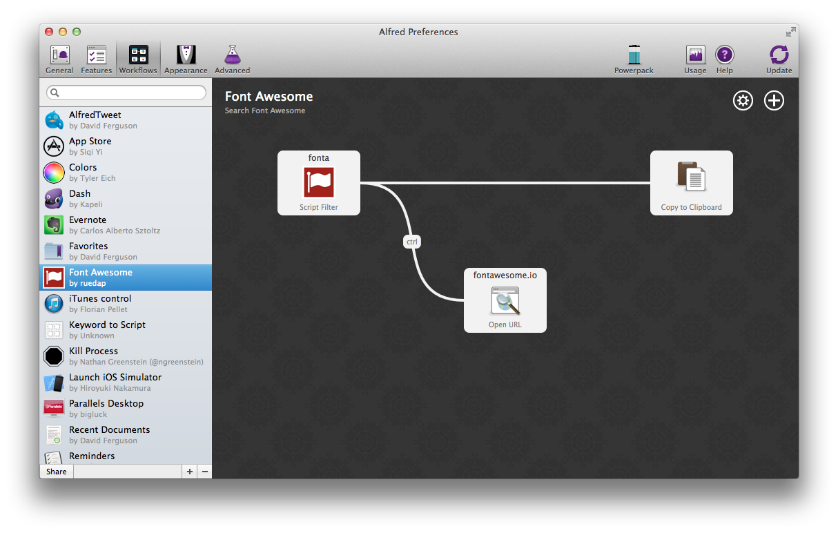 Workflowの設定画面